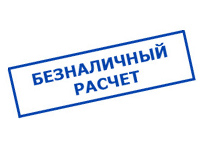 Магазин стабилизаторов напряжения Ток-Про в Усолье-сибирском - оплата по безналу